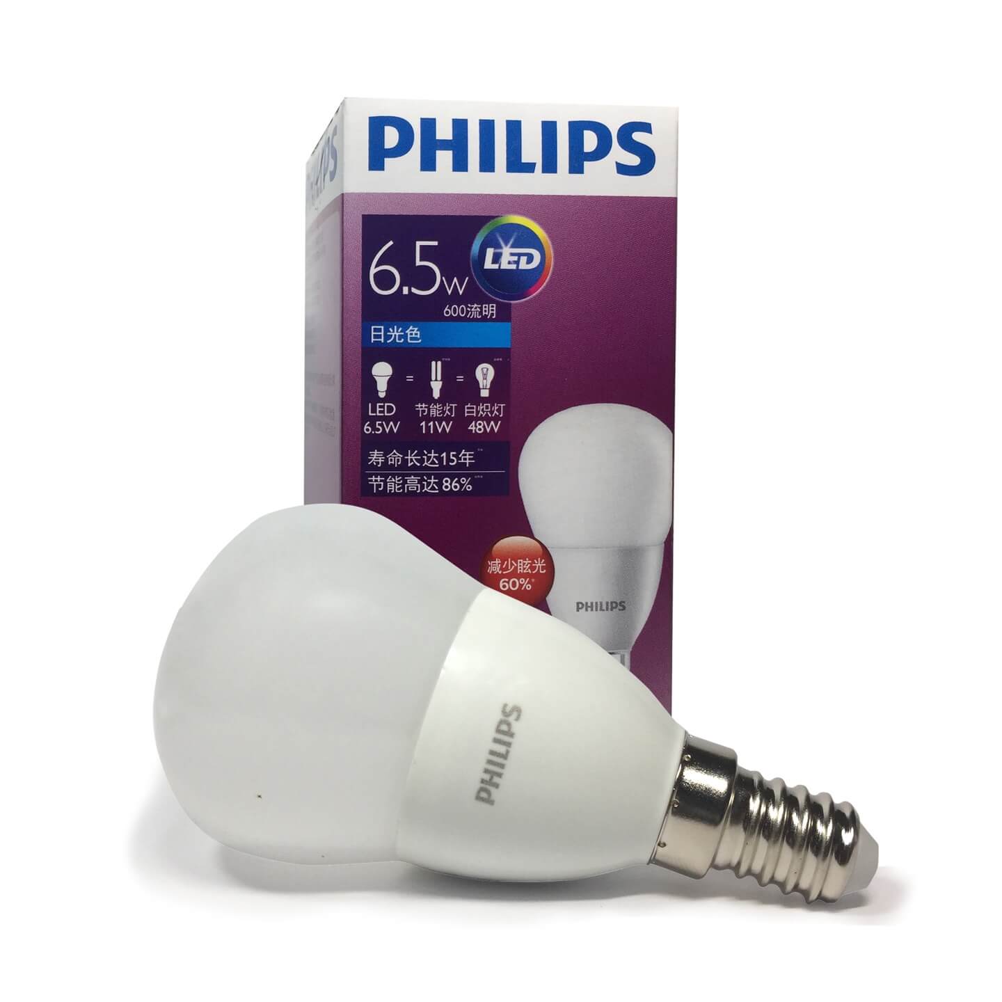 Mua bóng đèn led Philips ở đâu uy tín chất lượng chính hãng?